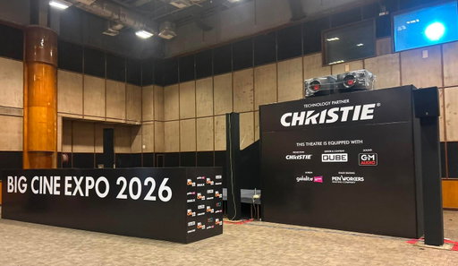 The countdown is on! Big Cine Expo 2026 opens tomorrow, and we’re getting everything ready behind the scenes. 🎥

Our team is setting up the CP4425-RGB pure laser cinema projector in the main auditorium of the Chennai Trade Centre, where it will power screenings and presentations throughout the event.

As the official projection partner, we're proud to support India's cinema industry with projection technologies that help exhibitors deliver exceptional moviegoing experiences.

See you in Chennai on August 18-19! 👋