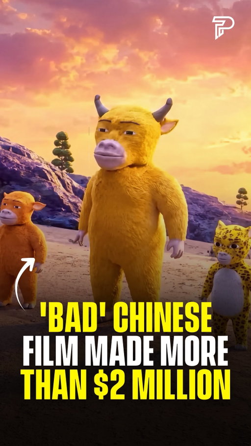 A Chinese animated film called Niu Lai has gone viral for being so bad that its box office has jumped from around $1,070 to over $2.1 million in just days. The five year passion project from a mother and son team was mocked online for its clunky animation and abstract plot, but the criticism only pulled more people into cinemas.

It’s now rivalling Christopher Nolan’s The Odyssey at the Chinese box office.

#reelheadline #pubity #viral