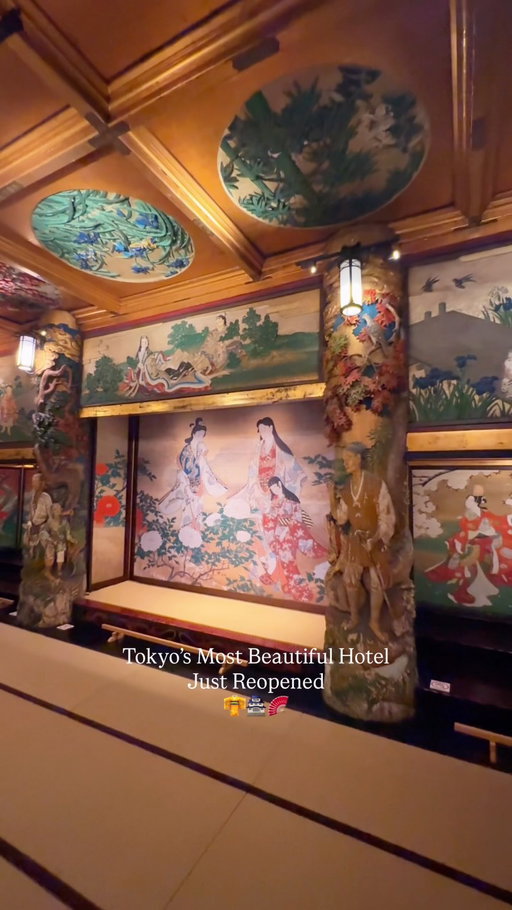 Tokyo’s most beautiful hotel just reopened 🇯🇵

I visited Hotel Gajoen Tokyo before it closed last September, and it’s finally back! Now managed by Hilton and entering a new chapter before officially becoming Gajoen Tokyo, LXR Hotels & Resorts in 2027.

The good news? It still looks very much like the Gajoen I remember, with so much of what made it special still intact.

🏯 ~100 years of history
🎨 Around 2,500 pieces of Japanese art throughout the property
🪭 Hyakudan Kaidan (“The Hundred Stairs”), its incredible historic cultural property
🌿 The waterfall + koi pond in the lobby
🛏️ Just 60 spacious Japanese-inspired guest rooms

So rather than turning into a completely different hotel, it seems like it’s keeping its history, art and character while entering a new chapter under Hilton.

I’m very curious to go back and see how much has actually changed 👀

📍Hotel Gajoen Tokyo, ホテル雅叙園東京
.
.
#tokyo #tokyohotel #japan #tokyotrip #japantravel