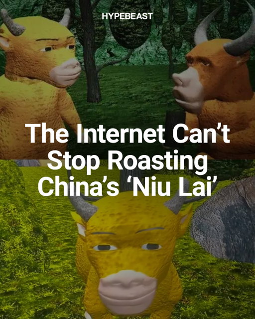 ‘Niu Lai’ got roasted so hard it became a hit 🐮⁠
⁠
Made by just two people over five years, the Chinese animated film earned around $1K in its first 10 days before its low-budget animation blew up online. The memes sent curious viewers to theaters, pushing it past $2M USD and into competition with Christopher Nolan’s ‘The Odyssey’ in China.⁠
⁠
But not everyone’s laughing. Some are championing its handmade look as an antidote to AI slop, giving the film a whole new fanbase.⁠
⁠
Bad cinema or actually kinda refreshing? 👀