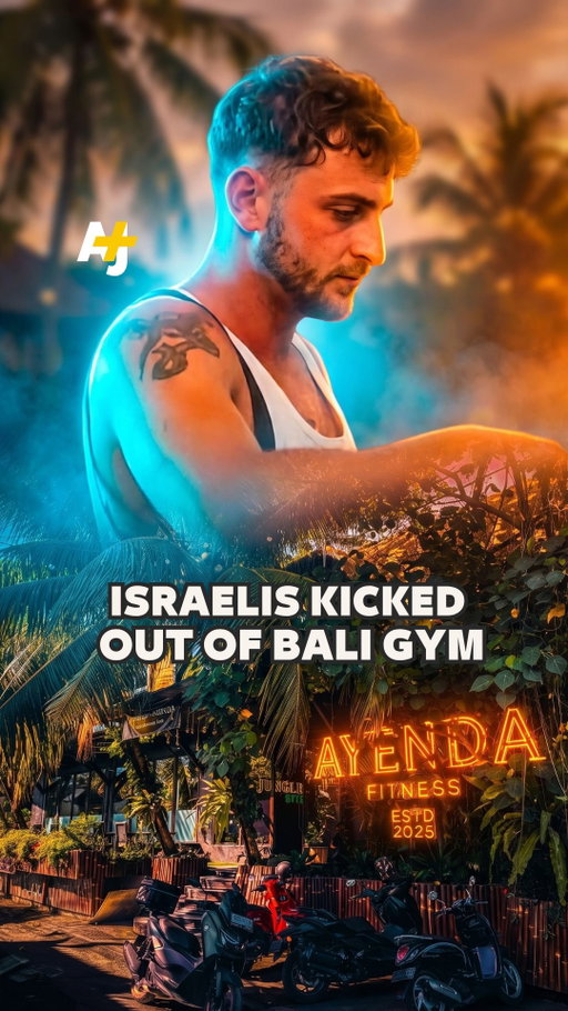 This Bali gym kicked out these former Israeli soldiers.⁣
⁣
@ayendaubud owner Samir Shafiq (@servantlifeofsamir) said the Israeli tourists were also rude to staff.⁣
⁣
#Bali #Ubud #AyendaUbud #Indonesia #IsraeliSoldiers⁣