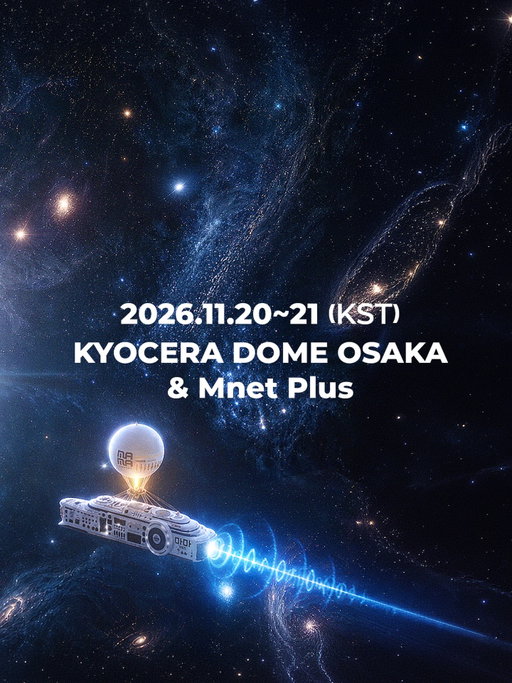 𝐖𝐡𝐚𝐭 𝐦𝐨𝐯𝐞𝐬 𝐮𝐬?

World‘s No.1 K-POP Awards
2026 MAMA AWARDS

==

2026.11.20-21 (KST)
KYOCERA DOME OSAKA & Mnet Plus 

#2026MAMA
#MAMAAWARDS
#2026MAMAAWARDS