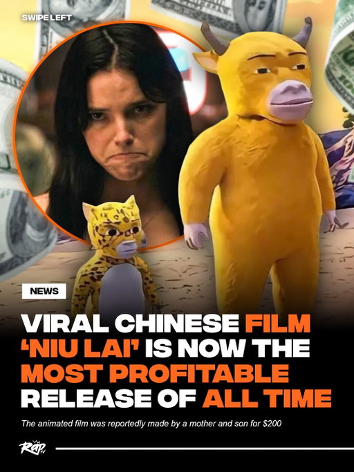 ‘Niu Lai’ has made history at the global box office‼️

Reuters reports that the film, which was made by a mother and son for an estimated $200, has gone on to gross $4.3 million at the Chinese box office 🤯

This makes ‘Niu Lai’ the most profitable film ever released, with a 15,500x return on its budget 🤯

This milestone was previously held by another 2026 release, ‘Obsession’ 👀
