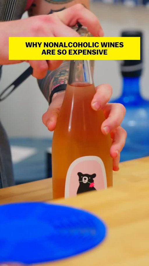 The nonalcoholic beverage industry is booming, with sales growing 20% every year since 2022. But even as the NA lifestyle goes mainstream, the price of nonalcoholic beer and wine can still be a barrier. Turns out, taking the alcohol out isn’t as simple as it sounds—it takes some serious food science and chemistry to make an NA drink actually taste good.

We spoke to the co-owner of @burdenofproofna and food scientist behind @oddbird to learn more about the future of NA drinks. Watch the full video on YouTube.com/vox.

Presented by @verizonbusiness 

#na #zeroproof #nonalcoholic #wine beer