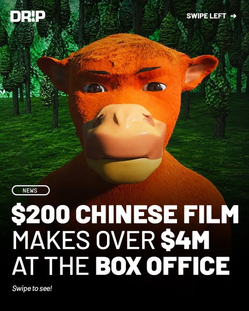 Niu Lai may be one of the strangest box office stories of the year. The 86 minute Chinese animated film was made over five years by director Xin Yumeng and his mother, Sun Lifang, with intentionally rough looking 3D animation and virtually no traditional marketing. 

After selling just 236 tickets during its first nine days, clips of its rough animation began spreading online. What started as people mocking the film quickly turned into genuine curiosity, with theaters adding screenings as its popularity exploded. The film has since surpassed $4 million at the Chinese box office. 

The widely shared $200 budget figure is not officially confirmed. Some reports have cited a production cost of roughly ¥1,000–¥1,600, while other reporting has given significantly higher estimates. Because the filmmakers have not publicly confirmed an official budget, the exact production cost remains unclear. 

Would y’all watch this film?