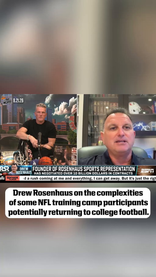 Drew Rosenhaus explains how Dae'Quan Wright could end up playing college football even though he's currently with the Cleveland Browns.
