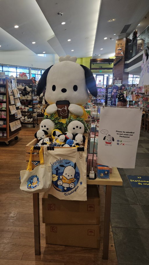 And of course, I wish I could buy it for home 🤭

Shout out to my friends who know i love Pochacco and told me about the giant one at @kinokuniyausa in Seattle's @cidseattle inside @uwajimaya!

They also had all the Seattle Pochacco merch in stock in case you missed it from before!

📍525 S Weller St, Seattle, WA 98104

@sanrio #pochacco #seattleblogger #kfctravels #kinokuniyausa  #sanriopochacco