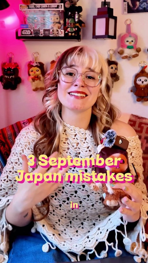 3 September Japan mistakes I see people make. September is hot and moist go shizzle

#japantravel #japantraveltips #japantips #japantrip #visitjapan