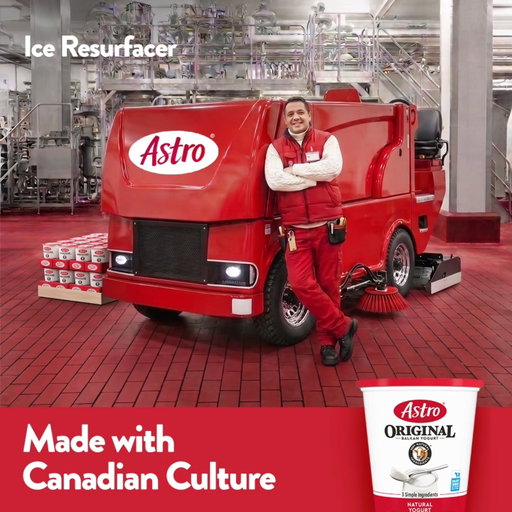 Of course, we couldn’t have hockey players on the Astro team without our very own Ice Resurfacer. Congratulations to Herb T on winning our Canada Day competition! A Canadian Culture bundle will be gliding your way soon. 🧊