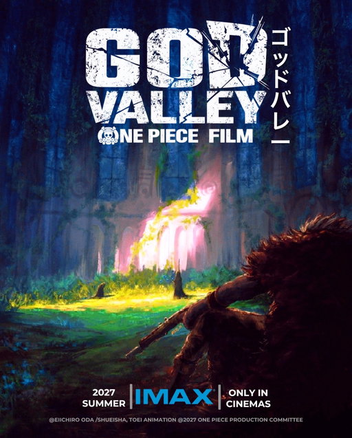 One Piece Film: God Valley features an all star cast of legendary figures in their youth, including Gol D. Roger, Monkey D. Garp, and Rocks D. Xebec, alongside younger versions of Whitebeard, Big Mom, Kaido, and Figarland Garling.

One Piece Film: God Valley is an upcoming canonical anime film produced by Toei Animation. Annouced in August 2026 at One Piece Day, it is scheduled for a Summer 2027 theatrical release in Japan.

Fan art poster