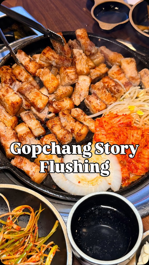 One of my go to spots for Gopchang aka korean style intestines is @gopchangstory_flushing.

I’ve been here a few times and both the quality and flavor have been consistent. If you’ve never had Gopchang before, I recommend starting out with the assorted Gopchang so you can see which one you like best. I love the marinaded versions, as I find it’s more flavorful. I’m not sure what power they add on top but it’s always an umami bomb.

If Gopchang isn’t for you (which for many it isnt) they still have a large menu that isn’t revolved around Gopchang. Currently they have a big 2 get 1 deal on their samgyeopsal (grilled pork belly) for $70. It includes the 6 huge slabs seen in my video, as well as a side of soybean stew. 

While waiting for my meats to cook, I like to order their seafood pancake, naengmyeon, and steam egg. Interestingly they have an option to get an XXXL steam egg. I was definitely intrigued but maybe I’ll check it out next time 😂😂.

Be sure to save room for the fried rice. It’s slightly spicy and super flavorful. I always have to add cheese and it’s just sooo delicious! I wish they served it mid meal so I could eat it with everything else.
#eatingwithblim #gopchangstory #gopchang #koreanfood #nyceats