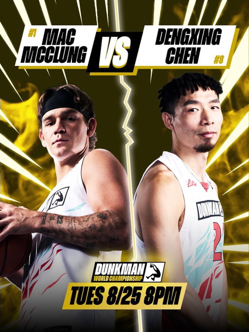 @macmcclung37 vs @dunkchen23 
Who you got in this LEGENDARY matchup? 

Watch the DUNKMAN World Championship LIVE TONIGHT at 8PM ET on @tntsportsus and HBO Max.

#dunkman