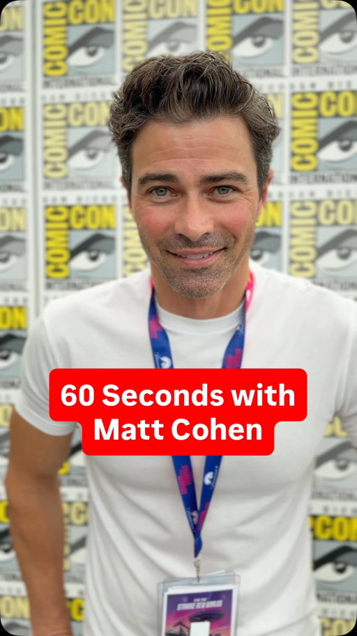 60 Seconds with Matt Cohen (@mattcohen4real) ⏱️

You’ve seen him on soaps like General Hospital and The Young and the Restless, series like Supernatural and now Matt’s writing, directing and producing his films (like EXES now on digital)!

Matt Cohen isn’t waiting for the industry to shift or change. He’s making waves to be the change. We love to see it.

This episode of our rapid fire game 60 Seconds was recorded at SDCC 2026. Follow for more!

#spnfamily #supernatural #mattcohen