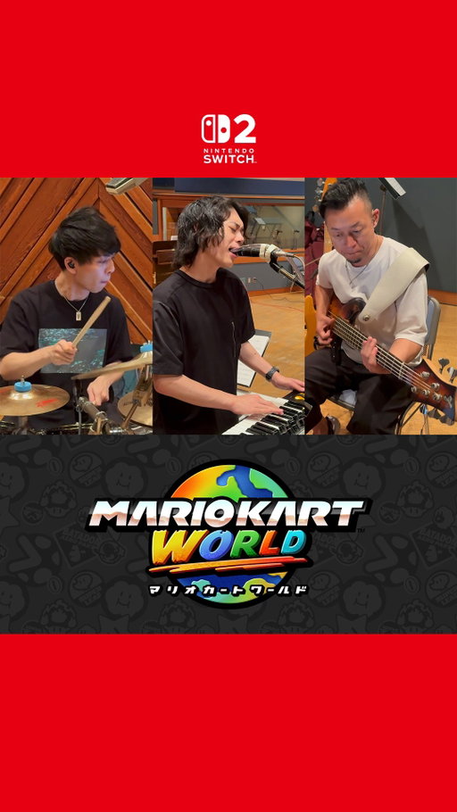 BGMレコーディング映像 「トロフィーシティ」

Nintendo Switch 2 ソフト『マリオカート ワールド』

#マリオカートワールド #MarioKartWorld #NintendoSwitch2 #Nintendo #任天堂