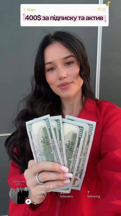 🎁 РОЗІГРАШ $400! 💸✨

Хочеш виграти $400 у подарунок? Тоді приєднуйся! 🤍

Умови участі:

1. Підпишись на сторінки всіх спонсорів.
2. Будь активним/активною на сторінках спонсорів протягом усього розіграшу — переглядай Stories, взаємодій з контентом та залишай лайки й коментарі. ❤️
3. Під цим постом відміть одного друга — лише один коментар від одного учасника. 👇🏻
4. Залишайся підписаним/підписаною на сторінки спонсорів до моменту визначення переможця.

⚠️ Важливо: учасники, які не виконали всі умови розіграшу або не проявляли необхідної активності на сторінках спонсорів, не зможуть претендувати на приз.

💰 Приз — $400!
 Зберігай і роби  репост 

📌 Цей розіграш не спонсорується, не адмініструється та не пов’язаний з Instagram. Участь добровільна.

🍀 Бажаю всім удачі! 🤍💸