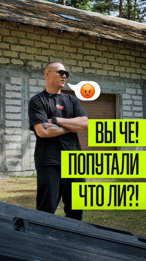 Гидроцикл - это именно та тема, где каждое новое падение реально делает тебя сильнее 💪🏻 

#sledext #гидроциклы #приключения #экстремальныйтуризм #экстремальныйотдых
