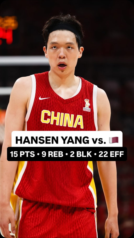 Strength ✅ 
Touch ✅ 
Range ✅ 
Game feeling ✅ 

Hansen Yang is the absolute full package 💯 

#FIBAWC