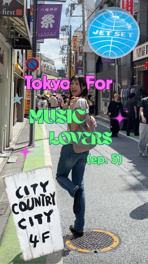 For those of you who have been to Tokyo a few times and want to see a different side of the city, I’m doing a series called “Tokyo For” where I introduce my favorite neighborhoods that might be more tailored to your liking (and sharing my recommended itinerary along the way). 

Episode 5 - Tokyo for the Music Lovers 
Shimokitazawa is pretty well known for being a “thirfting neighborhood” but did you know that it’s also famous for its music scene? There are endless record stores, music cafes, and underground live venues that I think more people should explore, so here is a little sneak peek into the more musical side of the area. ♫⋆｡♪ ₊˚♬ ﾟ.

Let me know what Tokyo For I should do next in the comments! .🍀 ݁˖༘⋆

Places mentioned:
City Country City
📍2-12-13 Kitazawa, Setagaya-ku, Tokyo 155-0031

JETSET
📍Yanagawa Building Room 201, 2-33-12 Kitazawa, Setagaya-ku, Tokyo 155-0031

Masako Coffee & Jazz 
📍2F Oku Building, 2-31-2 Kitazawa, Setagaya-ku, Tokyo 155-0031

#Tokyo #Japan #shimokitazawa #tokyoitinerary #whattodointokyo