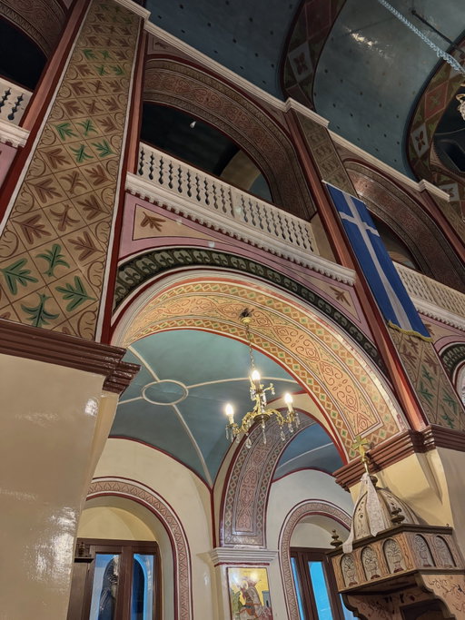 greek church