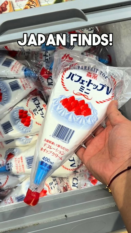 Found this #japanfinds at #thailand #donki #japan super delicious perfect ready-to-eat #whippedcream cream great for cakes or eat with fruits!