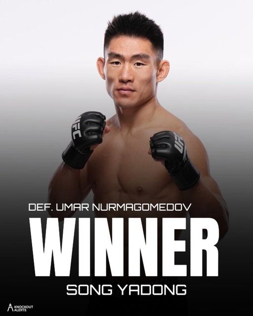 OMGGGGG SONG YADONG KO’S UMAR NURMAGOMEDOV RD2