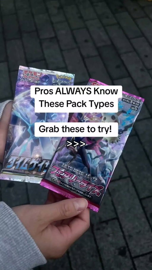 Pros know these 4 pack types instantly you will spot them everywhere

#pokemoncollector #pokemoncollection #pokemontips  #tcgpokemon #ad 