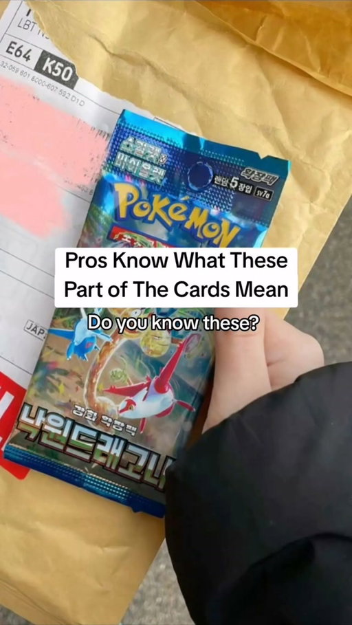 Spots on the TCG card you need to know in order to read any card instantly! 

#pokemoncollector #pokemoncollection #pokemontips  #tcgpokemon #ad 