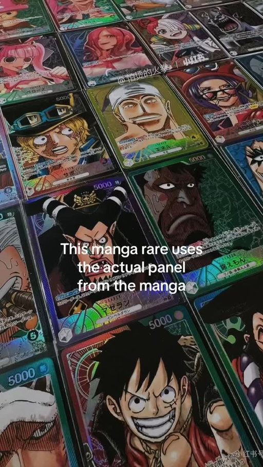 Why manga rares hit different
#onepiece #ad #cards #collection #onepiecetcg