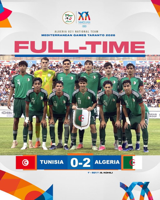 الجزائر تتوج بالميدالية الذهبية لألعاب البحر الأبيض المتوسط – تارانتو 2026

#LesVerts_U21 | #123VivaLAlgérie 🇩🇿