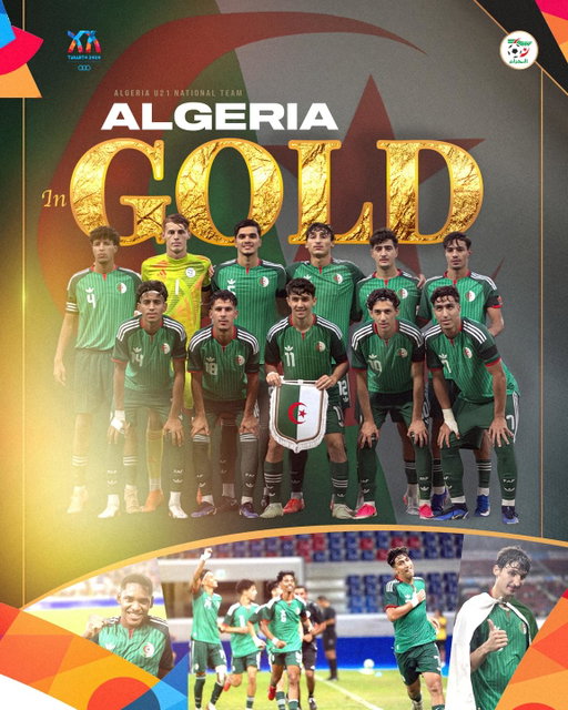 بعد 51 سنة من أول ذهبية، الجزائر مجددا بطلة لدورة ألعاب البحر المتوسط – تارانتو 2026

شكراً لكم يا أبطال! 🥇🇩🇿