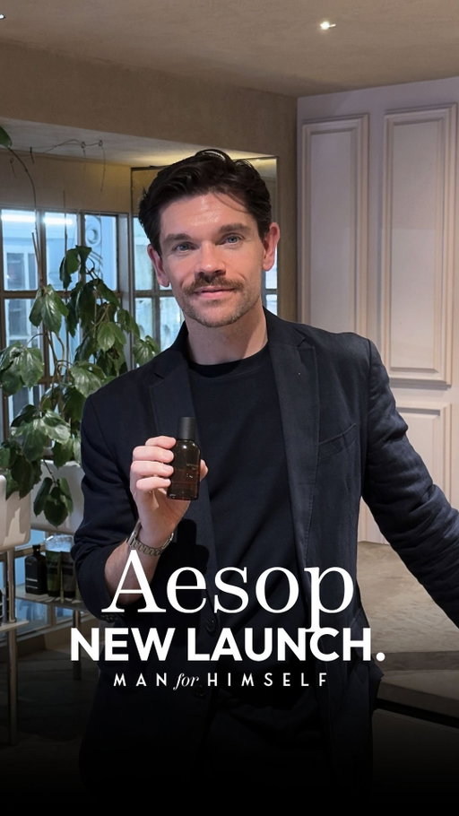 ad Aesop has a new fragrance: Unforeseen Aer.

I visited @Aesop Piccadilly Arcade to experience it for the first time - and to revisit Entirely Aurner, a hidden gem in the collection and one I genuinely love.

Unforeseen Aer joins Aesop’s Fragrant Fables, where every fragrance is paired with a fable-inspired poem. Here are my first impressions of the new release.

Which Aesop fragrance is your favourite?
_____
#Aesop #AesopFragrance #ManForHimself