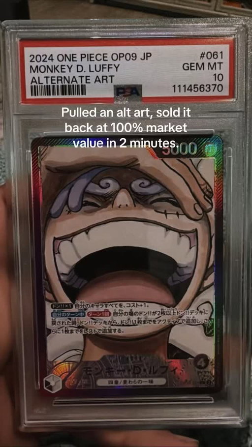 This changes how I’d approach opening cards
#onepiece #ad #cards #onepiecetcg #collection