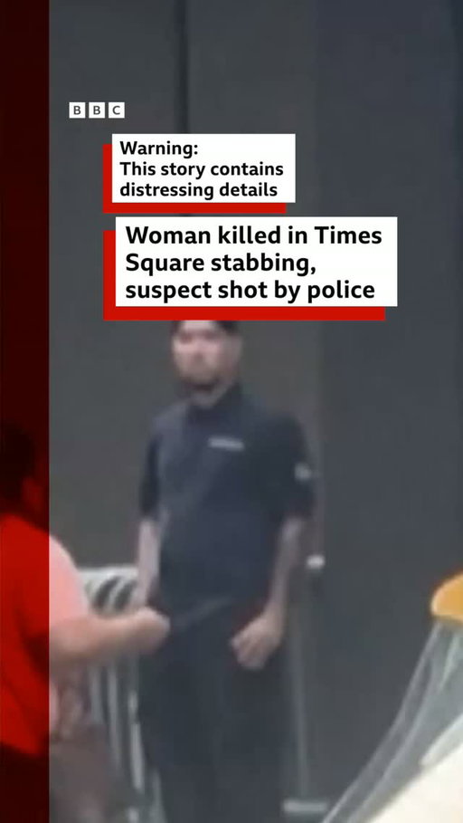 A 32-year-old woman has been killed and another victim is in hospital following a double stabbing in Times Square, New York late on Monday afternoon.
 
The suspect, a woman wielding two knives, was shot by police. All three people were taken to hospital, where the female victim and the suspect were later pronounced dead, Mayor Zohran Mamdani told a news conference.
 
The deceased victim was later identified as Erin Piacenti, a Bank of America employee. The male victim remains in a stable condition.
 
Tap the link in @BBCNews’s bio to learn more.
 
#BBCNews