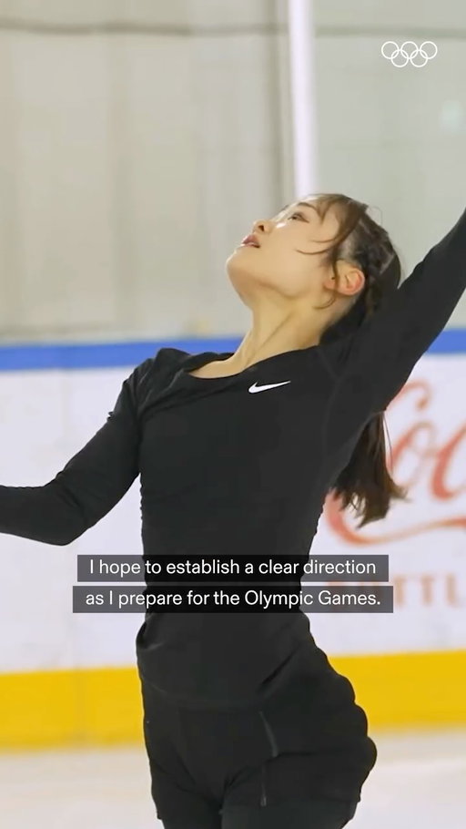 “If I get the chance to compete, my ultimate goal will be to win gold.” ⛸️

Japanese figure skating phenom Shimada Mao has her sights set on Alpes 2030, where she could make her much-awaited senior Olympic debut. ✨

She also shares her admiration for Alysa Liu and why she loves watching the Olympic champion skate. 🫶

Read the full story via the link in bio 🔗

#Olympics #KinoshitaCup