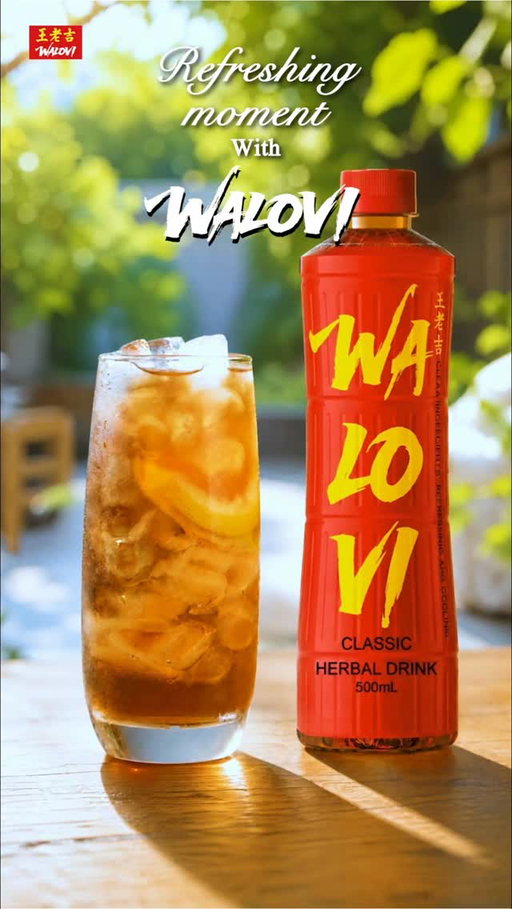 Cold, crisp and refreshing — just the way summer should feel.Your WALOVI, with a little summer twist. 🍋🧊Ice-cold WALOVI, a squeeze of lemon, and you’re good to go.#WALOVI #WangLaoJi #DiyWithWALOVI #BotanicalDrink #BeatTheHeat Fresh Refreshing DrinkWALOVIStayCool CoolDownMoments