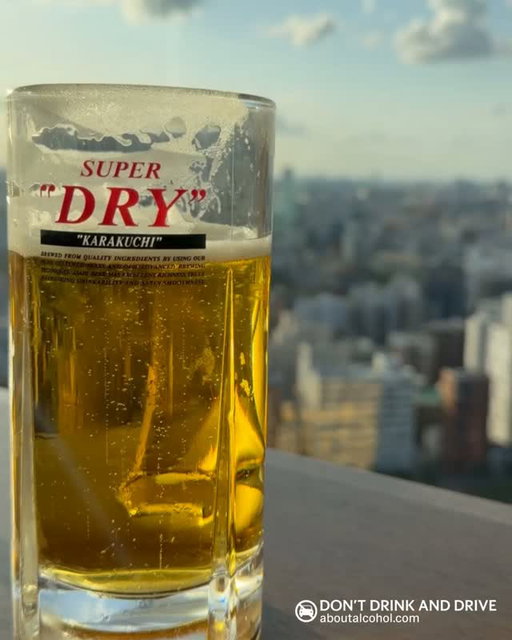 TimeOut named Tokyo the world’s best city for Gen Z - the view from the Asahi Sky Room says it all 🍻