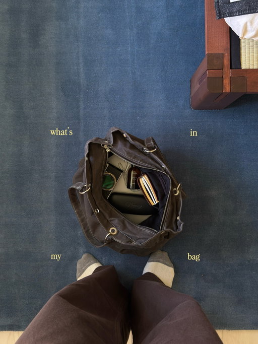 👝