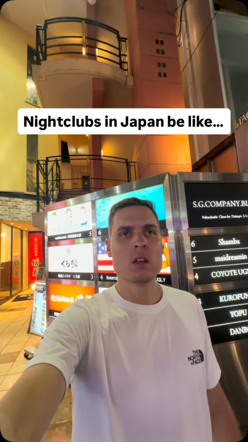The opposite of night clubs in Europe 😅
