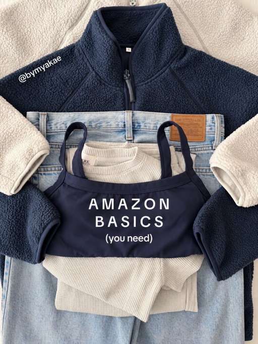 Comment✨NEED✨and I’ll send everything your way 🫶🏼

Basically all the fall basics I want to live in right now 🍂🤎 cozy fleeces, good denim, easy activewear + the softest lounge pieces.

Everything is saved under my Fresh Finds List on my Amazon Storefront!

#amazonfinds #amazonfashion #fallfashion #amazonfavorites #fallbasics