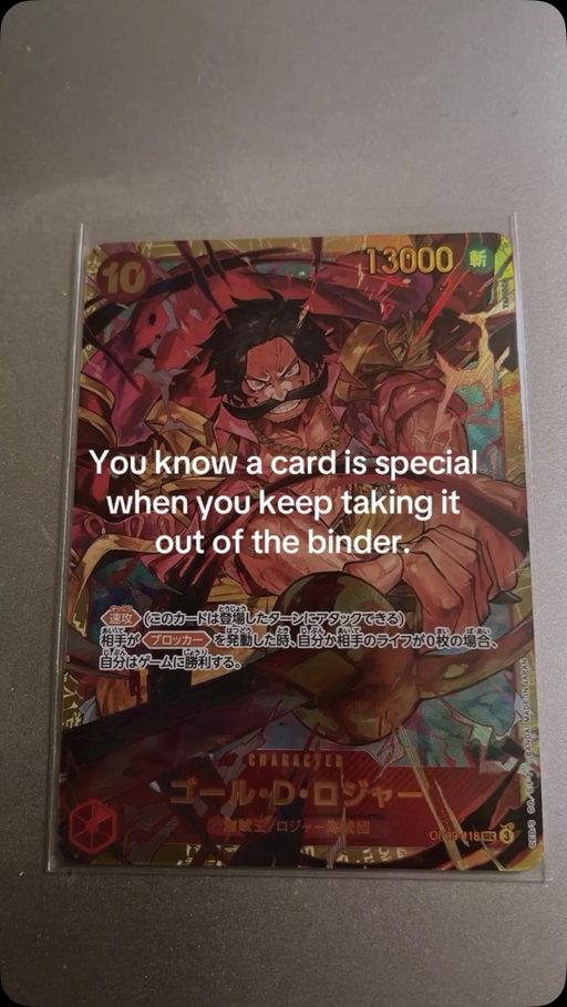 Some One Piece cards belong in the spotlight
#onepiece #ad #cards #onepiecetcg #collection