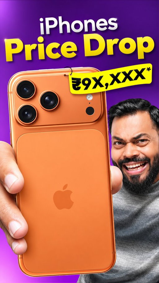 iPhone 17 Pro Price Drop🤯

Share this reel with someone who's planning to buy an iPhone ⚡

[iPhone 17 Pro Max , iPhone 18 Pro Max , iPhone Deals]

#iPhone17ProMax #iPhone18ProMax #iPhone18Pro #iPhoneFold #iPhone17