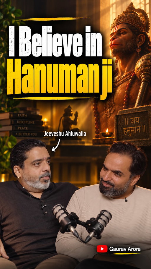 Sometimes faith is not about having all the answers. It’s about trusting God even when you can’t see the bigger picture. 🙏❤️

“Whatever You are doing, do it for my good—even if I can’t see the good in it right now.”

Watch full podcast on YouTube 🎥
Search: Gaurav Arora’s Podcast

#HanumanJi #Faith #Gratitude #Spirituality #gauravarora