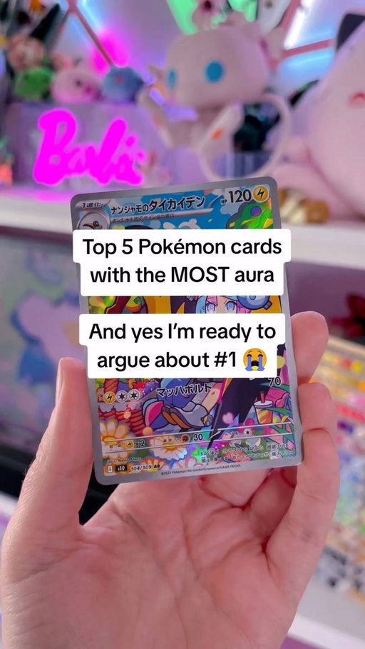 These have insane aura and most people walk right past them. The best beauties everyone sleeps on.
 
#pokemoncollector #pokemoncollection #pokemontips  #tcgpokemon #ad 