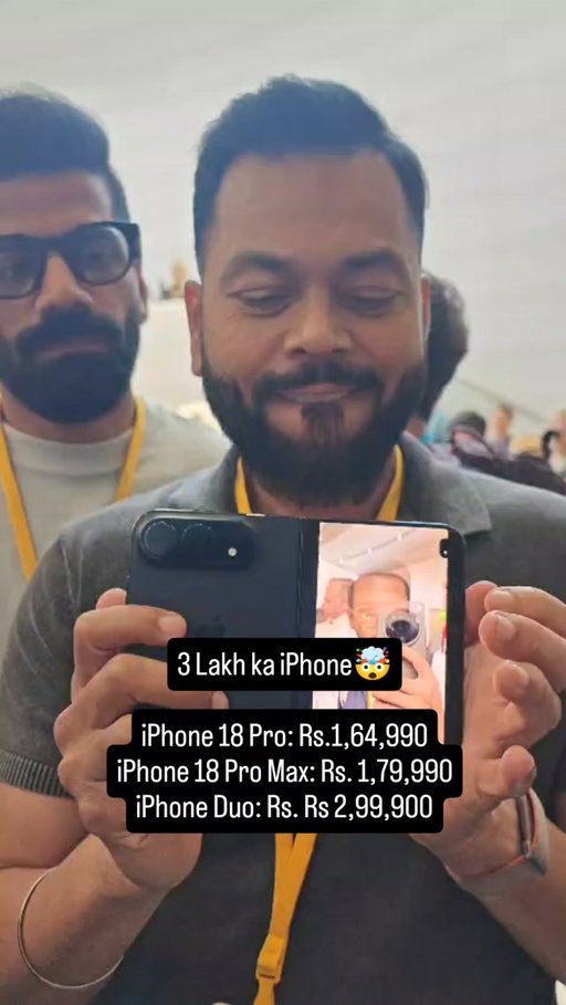 Kon Kon buy kar rha h?😂

Share this reel with your friend and tell them to buy the iPhone 18 Pro Max or iPhone Duo

[ iPhone 18 Pro Max, iPhone Duo, Apple Event, Foldable iPhone ]

#iPhoneDuo #iPhone18ProMax #iPhone18Pro #iPhoneFold #techreels