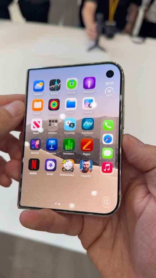 Echa un vistazo conmigo al iPhone Duo
#iphoneduo #appleevent