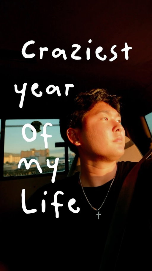 I have had the craziest year of my life