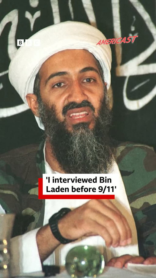 On the 25th anniversary of 9/11, Americast sits down with CNN national security analyst and 9/11 expert Peter Bergen, who was involved in interviewing Osama Bin Laden in 1997, unaware of what he would go on to become.

#BBCNews