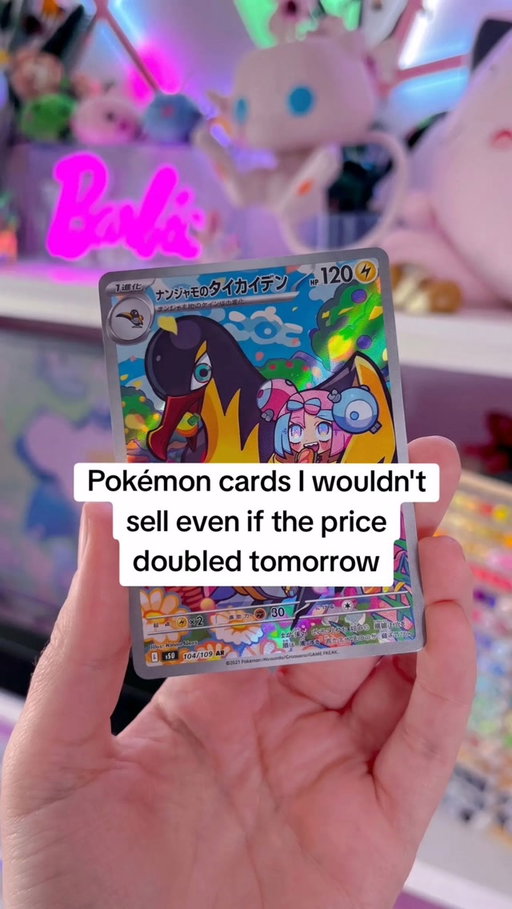 Get TROVE on the appstore! RIPIT15 for 15% off your first pack!

#pokemoncollector #pokemoncollection #pokemontiktok #tcgpokemon #ad 