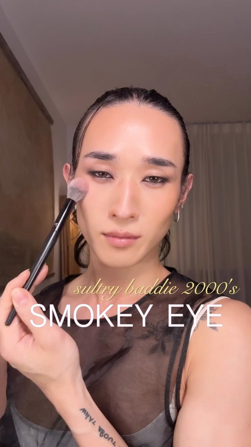The lived-in sultry Smokey eye. It’s my current go to and it never fails! Try it out!