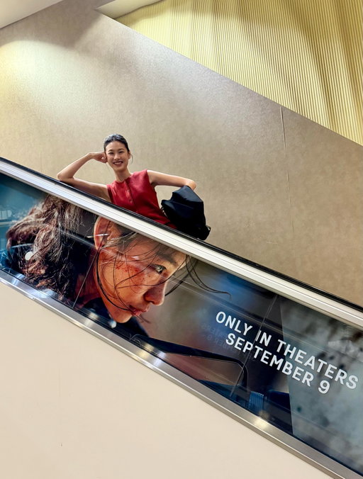 Hoyeon spotted! 

HOPE is now playing in theaters everywhere.